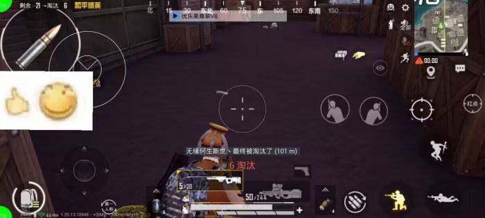 和平精英辅助瞄准镜怎么切换（和平精英侧边瞄准镜怎么切换）